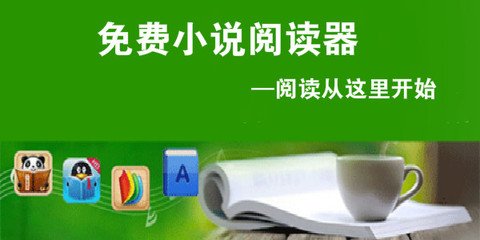 美签能免签入境菲律宾吗(最新免签途径分享)